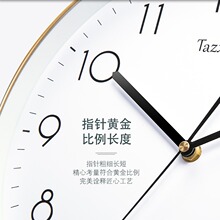 墙上挂钟表创意时尚免打孔石英钟简约时钟现代客厅卧室