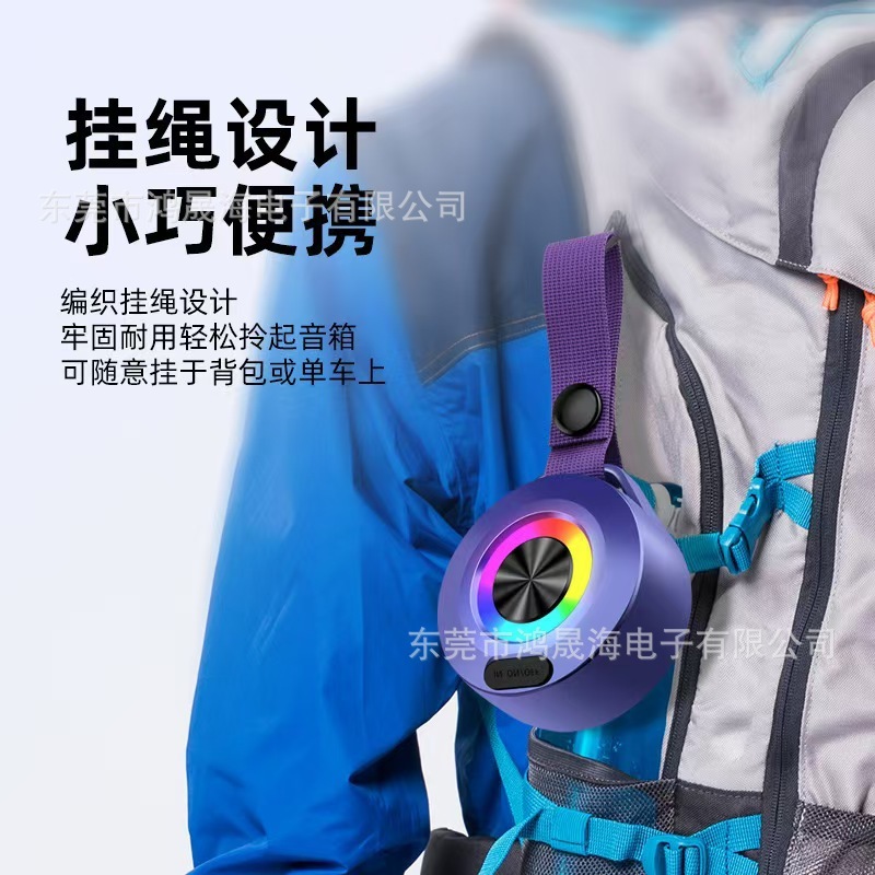 国境を越えたbluetoothオーディオ屋外無線スピーカーledミニオーディオ防水携帯プレゼントbluetoothスピーカー|undefined