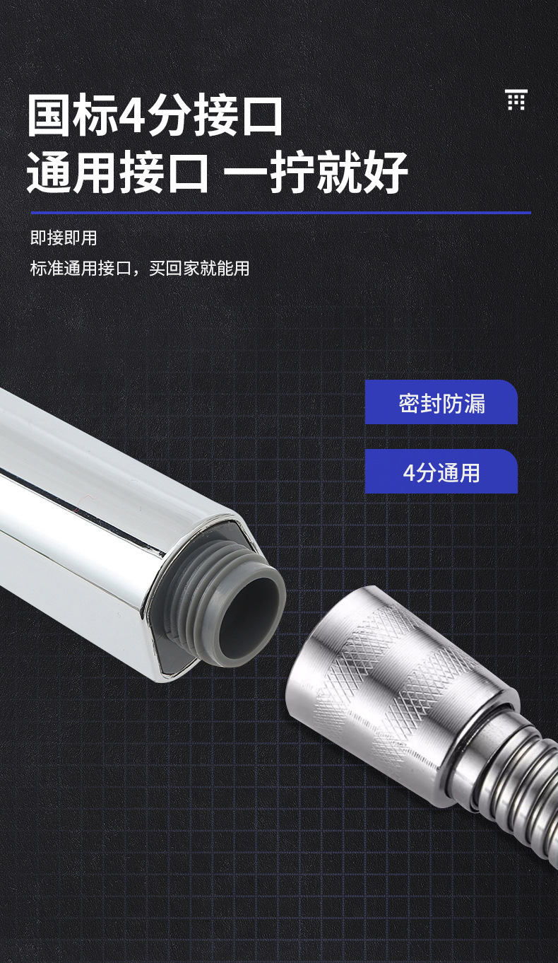 Large panel pressurized shower head, household bathroom pressurized shower set, rain shower head, shower head, shower head undefined