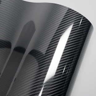 Ll Car Hood Color Changing Film Pet Forged 6D Real Carbon Fiber Rearview Mirror Sticker High Temperature Resistant Interior Central Control