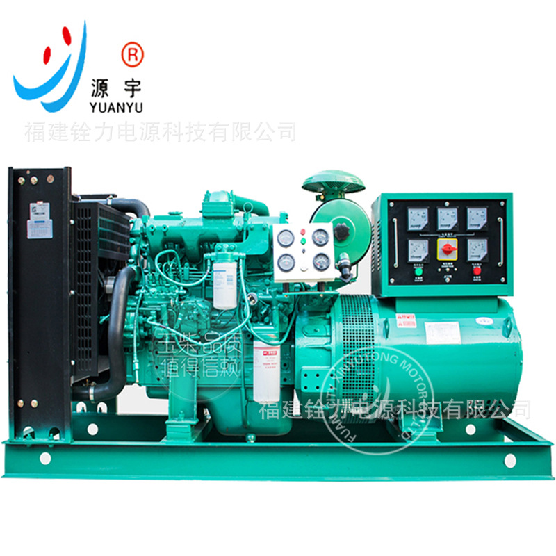 50KW 80KW 100KW  150KW 静音柴油发电机备用柴油发电机组