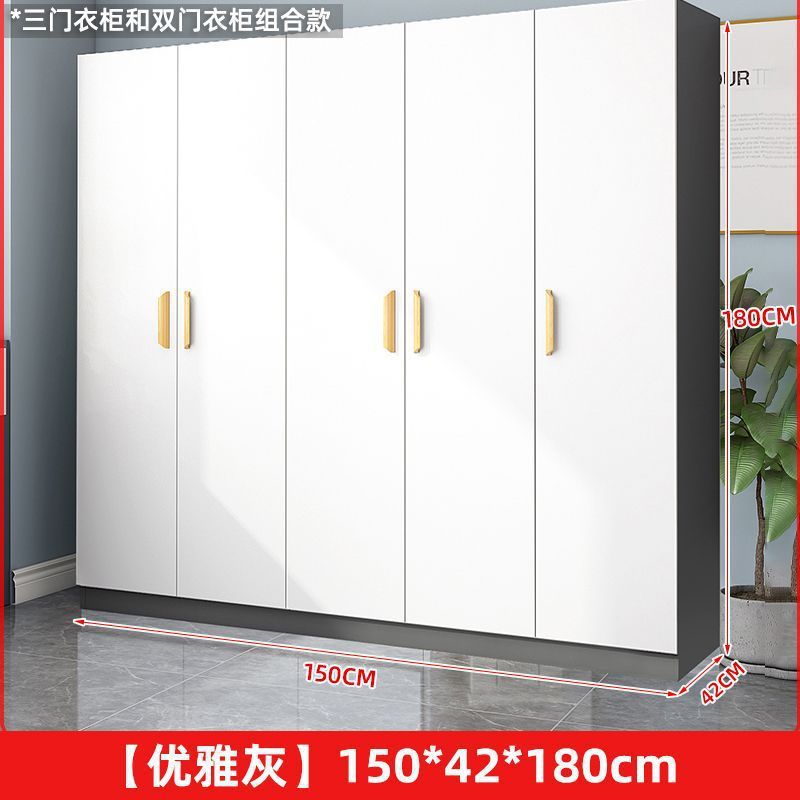 衣柜对开门家用卧室简易出租房用小户型板式柜收纳柜子网红挂衣橱|undefined