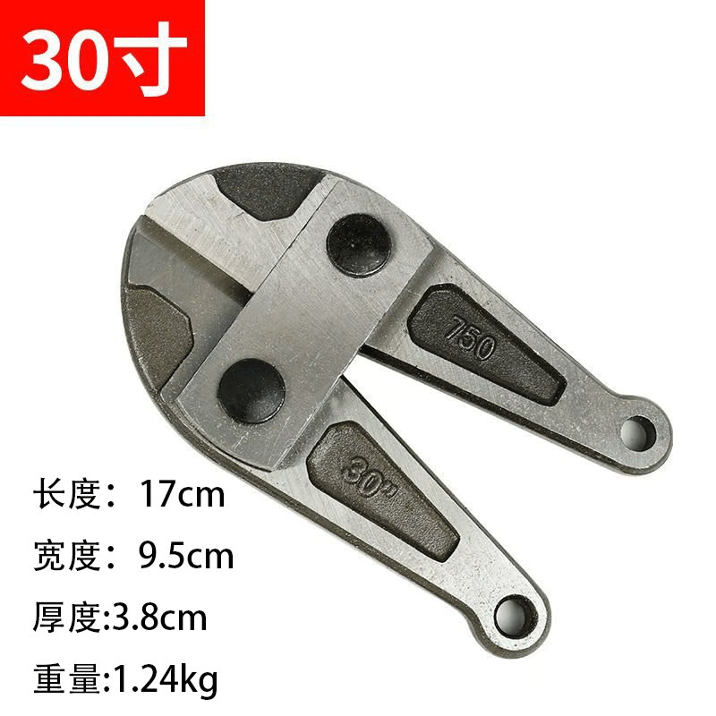 Alicates de corte de alambre al por mayor de fábrica, tijeras de refuerzo, alicates de corte, alicates de alambre, alicates de corte, alicates de bloqueo, alicates de refuerzo, herramientas de hardware