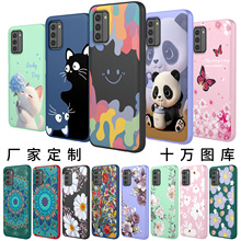 适用诺基亚C12液态硅胶彩绘加工彩印图案诺基亚G22手机壳