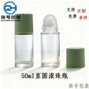 �F؛50ml����ƿ���w¶ֹ����ֱ�A����ƿʹ�L�Lș�Ʋ���ƿ�L��ƿ