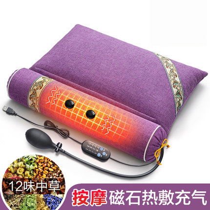 按摩款高貴紫