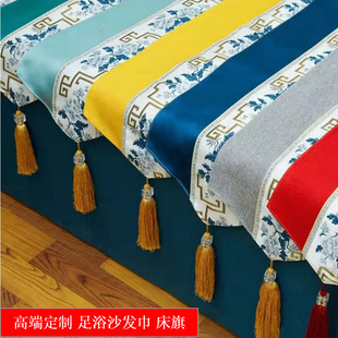 �㯟���������Ժ���촲β���Ƶ���ʽ���s�p�ݴ�����w�|