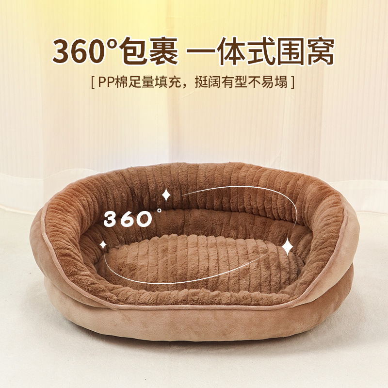 Four Seasons General Factory personalizado invierno cálido felpa pequeño y mediano Corgi Teddy perrera para mascotas perrera para gatos