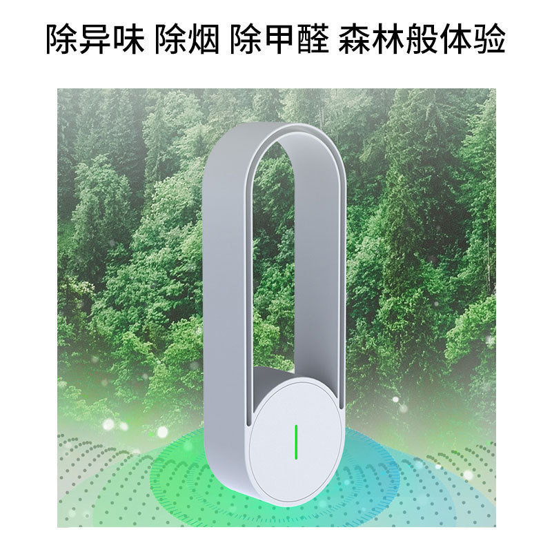 Purificador de aire caliente USB conveniente hogar interior cocina eliminación humo al por mayor generador iones negativos