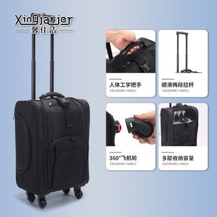 Large Capacity Professional Makeup Rod Makeup Case Universal Wheel Makeup Tattoo Beauty Makeup Beauty Salon Makeup Toolbox