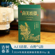 ����ն���Դ�^�ն������ͶY�������_ɢ�϶Y���b���ղ��~�����l