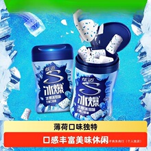 ���~��������ζ��Ƥ�����ǹ����ɳ־����¿ښ�W�t���e��ʳƷȺľ