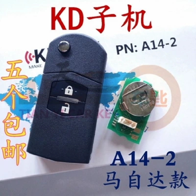 Car Keys, Kd Sub-Machine Kd-X3 Kdx1 - kd-a14-2