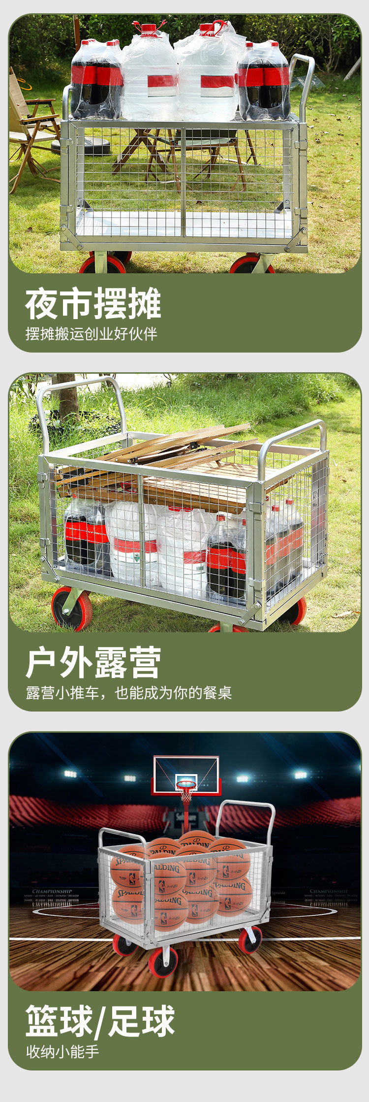 详情页_05_02.jpg