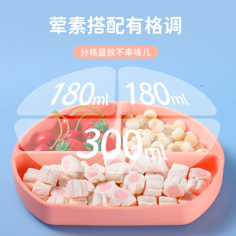 Vajilla de Silicona para Bebés/Niños, Incluye Tazón y Cubiertos, Antideslizante