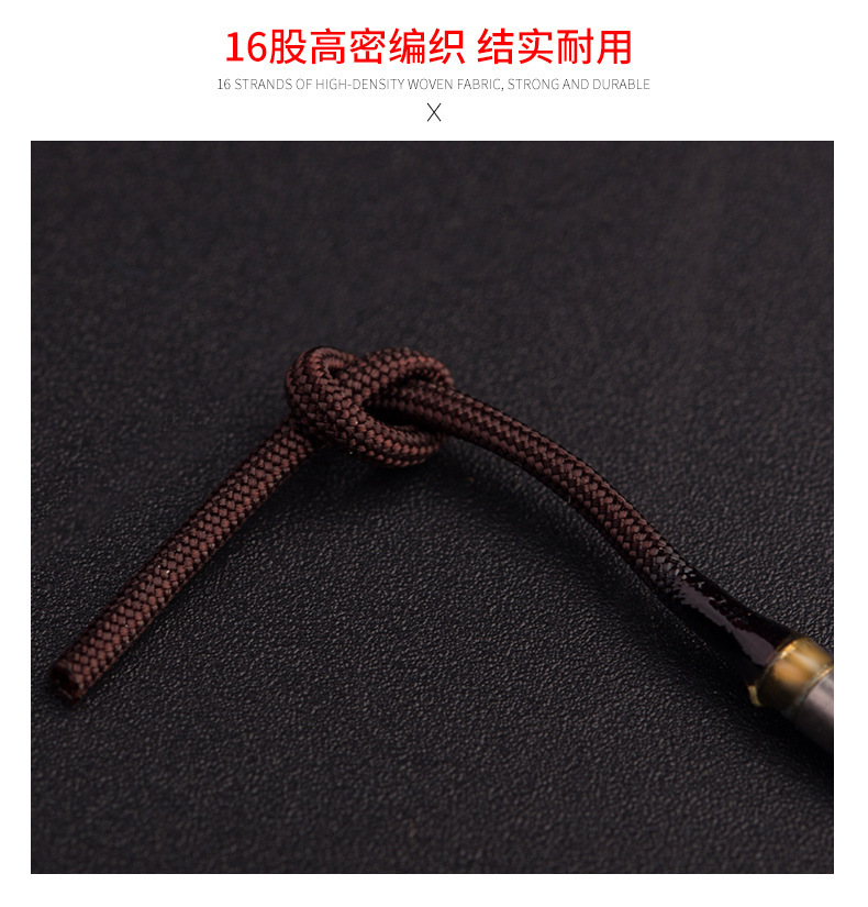 竿稍详情 (3).jpg