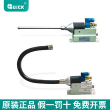 QUICK��������o�������449�x�Ӈ����������o��O��ȫ��