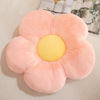 Pillow, chair for sleep, wholesale, flowered