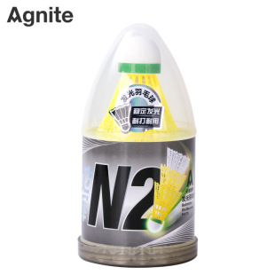 Deli Angnet Fh178 Luminous Badminton (Pack of 3) Youth Training Badminton Indoor