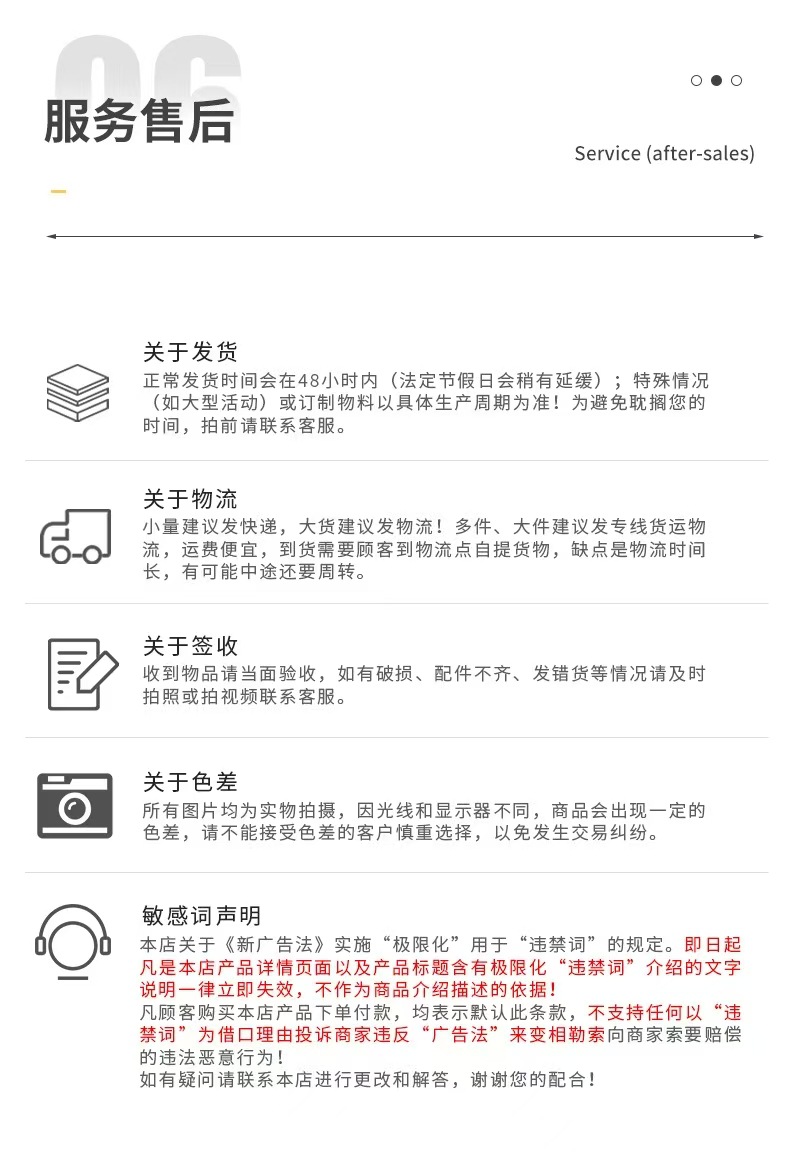 微信图片_202503311559332