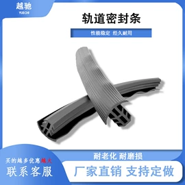 缠绕胶管;尾气处理装置;工业橡胶