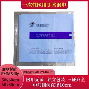 �t��һ���ԟo�����g������ǻ�o�����׽���ˮ�Ӻ�SMMS45�˪������b