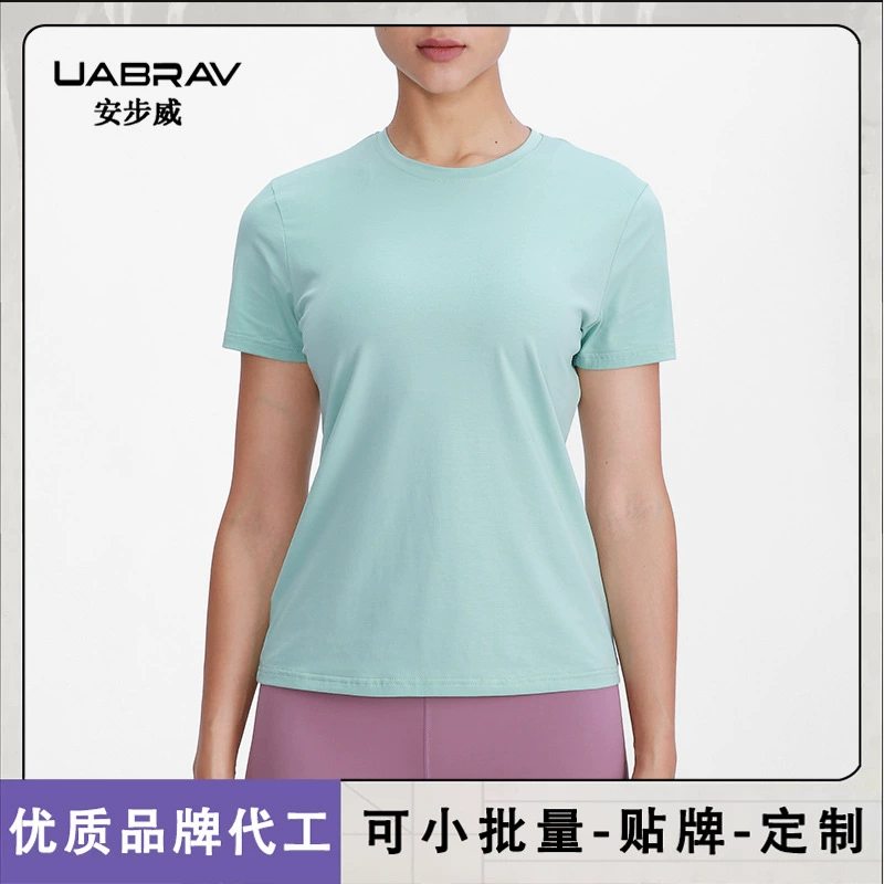 Свободная спортивная футболка с короткими рукавами