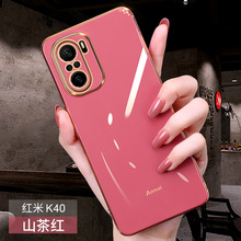 适用红米note15手机壳直边电镀新款红米15C保护套全部14R硅胶网红