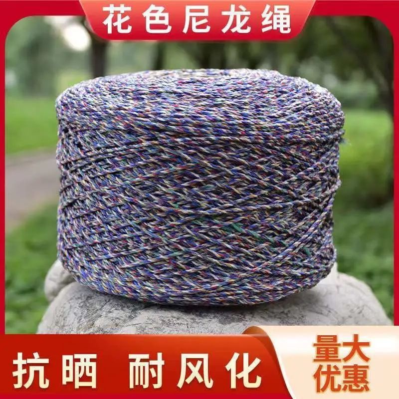 Rope nylon rope binding rope greenhouse film rope truck brake rope sturdy wear-resistant patterned clothesline for drying clothes and quilts
