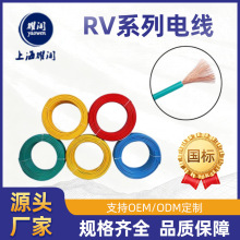 RVܛ~оӾRVоo׾Ìo~ܛ|