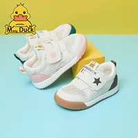 Детские тапочки Toddler Shoes 2024 Летние новые детские туфли для мальчиков функциональные обувь на мягкой подошве для младенцев обувь из сетки для малышей девочек