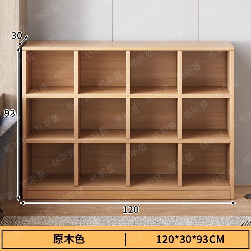 Log color [3 layers and twelve grids] 120*30*93cm