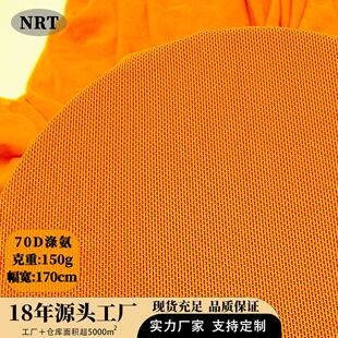 70D�찱�W�����W�� �W�۲���ܛ���W���٤�\�ӷ��b���ϬF؛���l