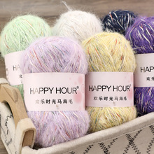 �R��ë�g���r�⻨ɫ�u׃ë���F�ֹ��h�ë��ë��diy���ϰ�������