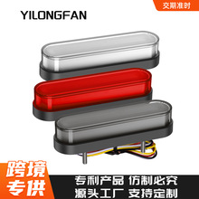 DC12-24V �pɫ����ʾ���� ��ˮ�D��� �x܇�� β�� ߅�����aƷ