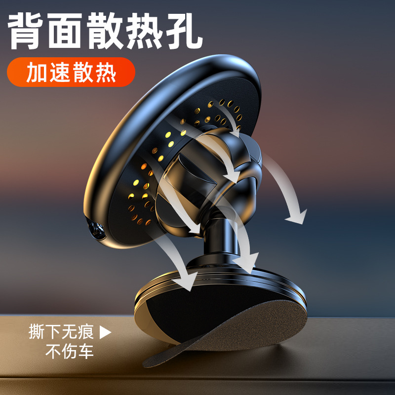 New Magsafe magnetic 15W wireless charging mobile phone holder suitable for iphone14 magnetic ring car holder