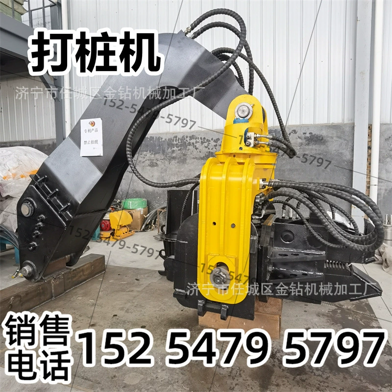 Экскаватор мощная мощность для вытягивания свай и молотка экскаватор гидравлические высокочастотные сваи молотка цементные сваи деревянные сваи