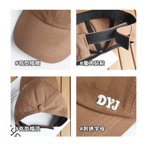 Women's High Ponytail Duckbill Hat, Spring and Autumn Outdoor Sunshade Sun Hat, UV Protection, Versatile Duckbill Hat, Fashionable