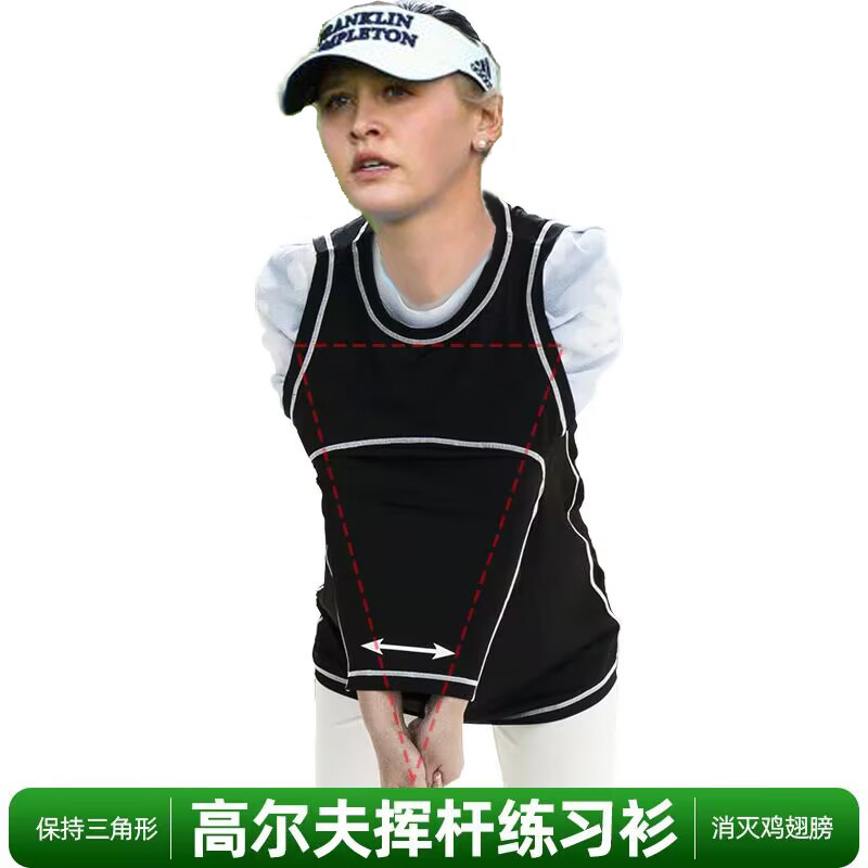 Golf Swing Practice Shirt Vest Keeps Arms Connected to the Body to Improve Chicken Wings Outdoor Training