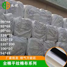 �S�ҬF؛3068ƽ�y������2060�����f����13372�߲�9088����