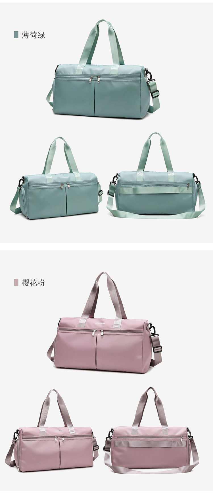 2021042001336888038295w750h175