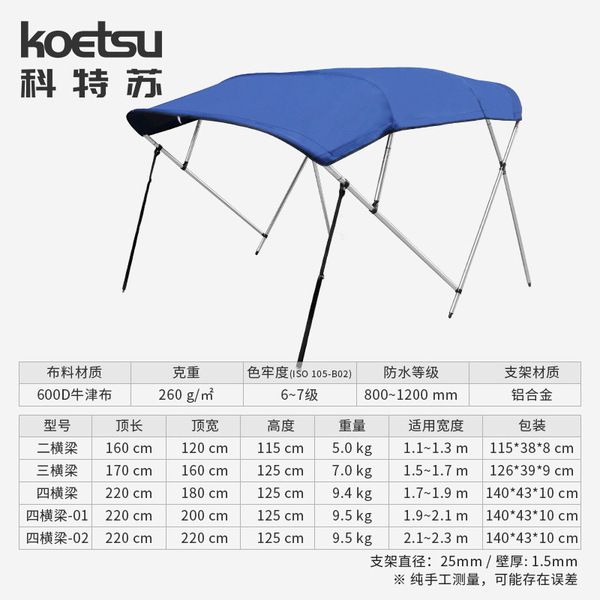 Marine glass high speed travel folding speedboat for fishing