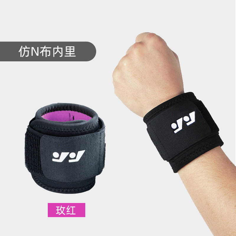 Pulsera deportiva de los hombres de protección de la aptitud vendaje fijo protección de la muñeca de baloncesto bádminton voleibol presión pulsera