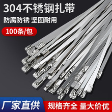 304���P����iʽ�������������͸ߜذ����|�̶����L�����z����