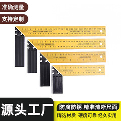 90度角度測定黄漆角尺アルミニウム合金角尺工事現場測定ツール木工直角尺多機能尺
