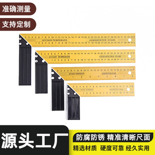 90 degree angle measuring yellow paint angle ruler aluminum alloy angle ruler construction site measuring tool woodworking square multi-function ruler