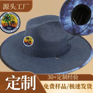 南通三宝出口定制高品质草帽欧美男士大沿纸布印花防晒帽子hat