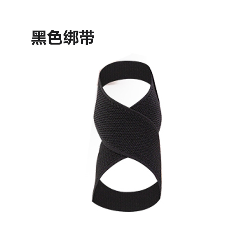 Equipo de Protección deportiva unisex suministra protección de tobillo cierre automático protección de borde correa de presión protección de tobillo canasta de pie voleibol transporte