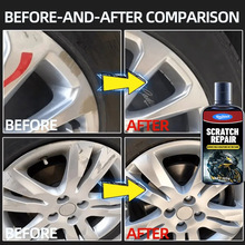 汽车漆面祛痕研磨修复蜡去痕修复神器车辆轮毂深度划痕膏抛光通用