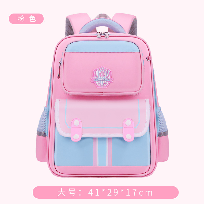 Nuevas mochilas para estudiantes de primaria niños 1 - 3 - 6 grados para reducir la carga de materiales escolares 6 - 9 - 12 años de mochila de gran capacidad